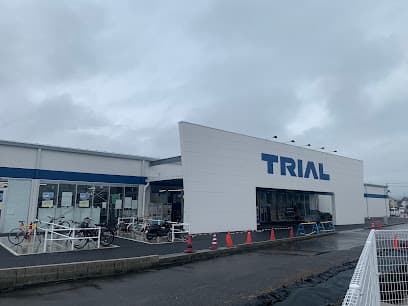 スーパーセンタートライアル草津矢橋店