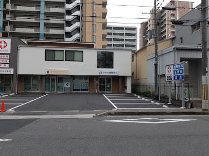 ながやま整形外科
