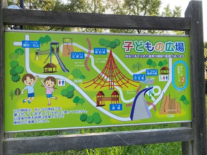 矢橋帰帆島公園