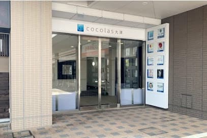 大津むらた歯科・矯正歯科