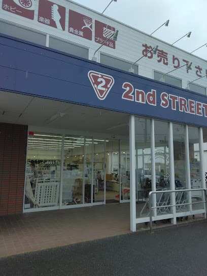 セカンドストリート大津におの浜店