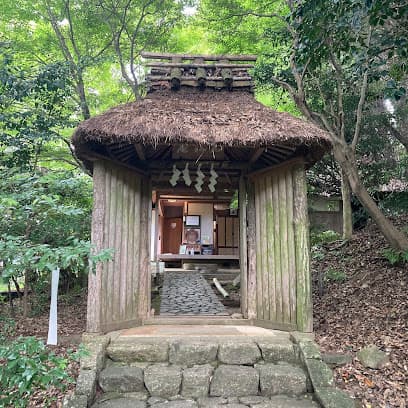 幻住庵