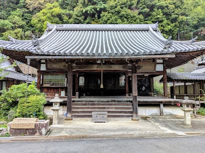 高観音近松寺