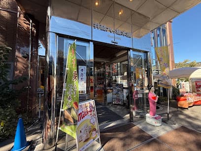 （株）走り井餅本家