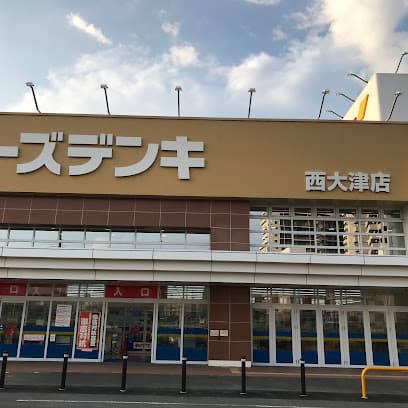 ケーズデンキ 西大津店