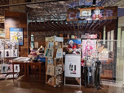 TSUTAYA BOOKSTORE Oh！Me大津テラス店