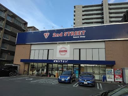 セカンドストリート西大津店