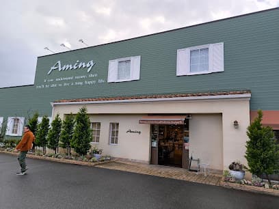 アミング 大津瀬田店