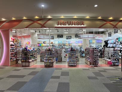 パセリハウス 一里山店