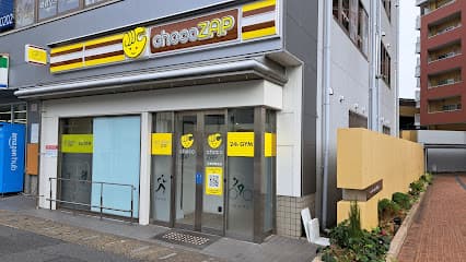 chocoZAP大津京駅前