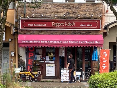 キッパーズケルシュ 大津店