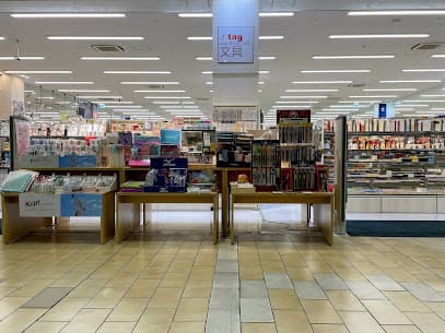 文具店tag フォレオ大津一里山店