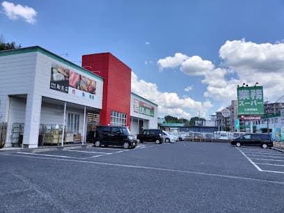 業務スーパー 大津神領店
