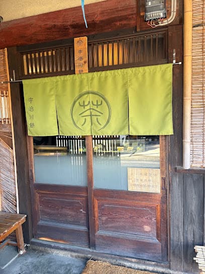宇治川餅大津店
