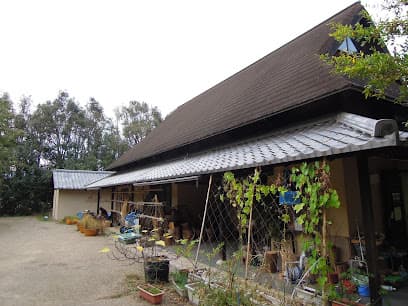 烏丸半島 生活実験工房