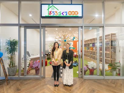 おうちづくり相談室 ブランチ大津京店