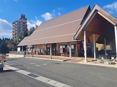 おごと温泉観光公園