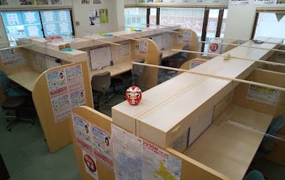 京進の個別指導 スクール・ワン浜大津教室