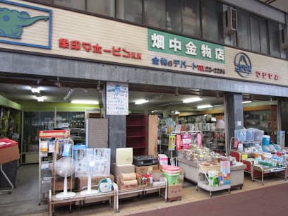 ナカマチ商店街
