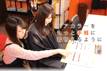 髪染本舗 ときめき店