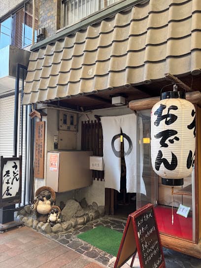 津ノ清