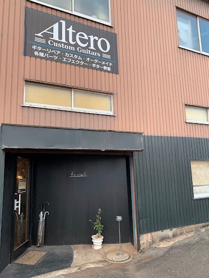 Altero Custom Guitars