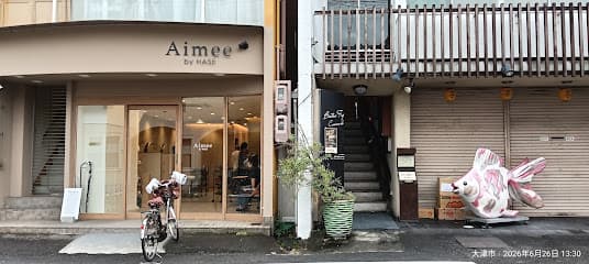 ビストロ・フジハラ