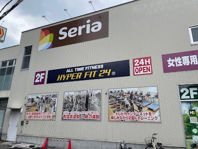 Seria 大津京店