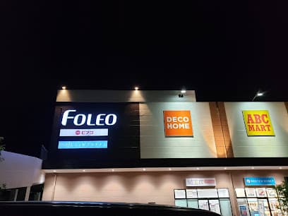大垣書店 フォレオ大津一里山店 & cafe