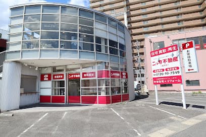 ニッカ不動産 滋賀店