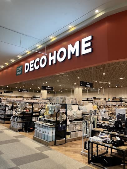 【デコホーム】フォレオ大津一里山店