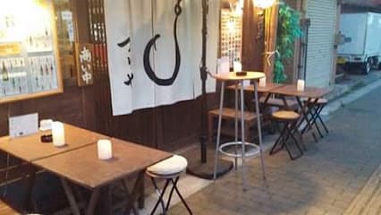 旨い魚と近江の味処、大津つりや