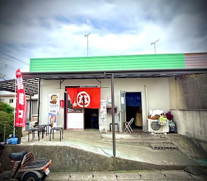 中村食堂 本店