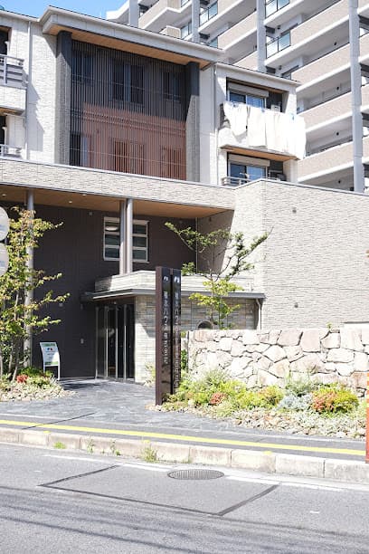 積水ハウス不動産（株） 滋賀営業所