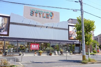 久大家具 STYLE9