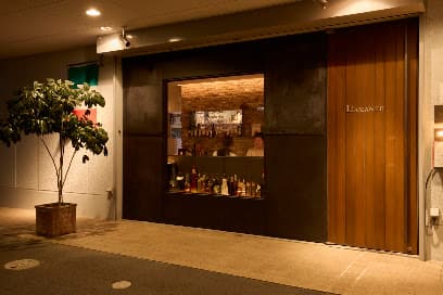 TRATTORIA L'AMANTE(トラットリア ラマンテ)