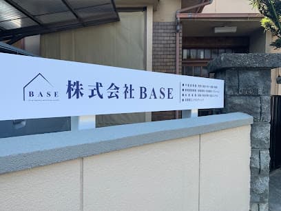 株式会社BASE