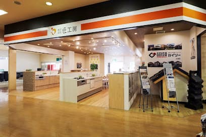 匠工房 大津湖西店