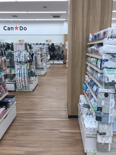 キャンドゥ ブランチ大津京店