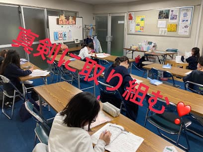 学研中央大通り教室