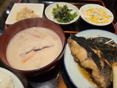 和