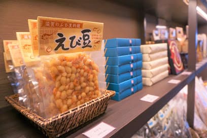 おみやげ処 華の蔵