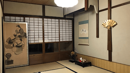 未生流 大津いけばな教室