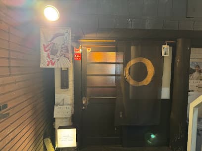 ろざん