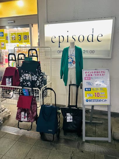 episode(エピソード)石山店