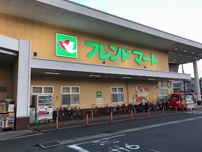 フレンドマート大津京店