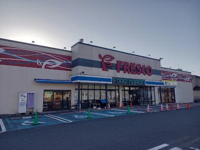 スーパーフレスコ 堅田店