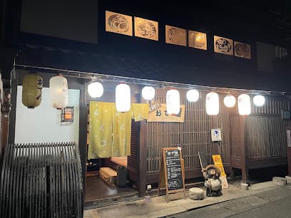 おで湖