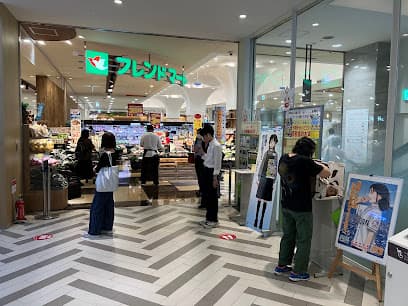フレンドマート大津テラス店
