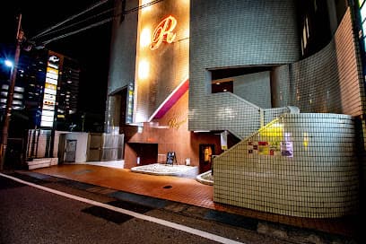 パブ オギーズ ハマオオツ基地
